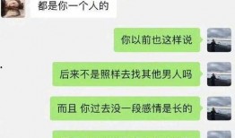 如何爆料负面新闻内容,揭秘负面新闻爆料全攻略
