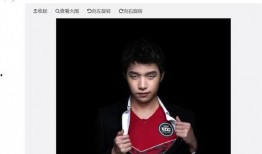 陈帅学姐爆料视频播放,揭秘幕后的惊人真相