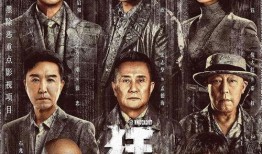 商人爆料缅北案件视频播放,商人爆料视频曝光惊人内幕