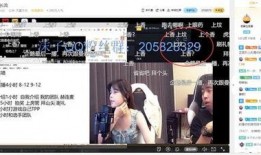 圈内人爆料主播有哪些,揭秘网红幕后生活与真实状态