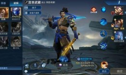 王者荣耀君王爆料最新,君王爆料揭秘新英雄与神秘活动