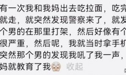 闻心吃瓜小说免费阅读,揭秘小说世界中的甜蜜与苦涩
