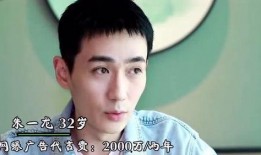 圈内爆料赵丽颖易烊千玺,跨界合作背后的神秘故事