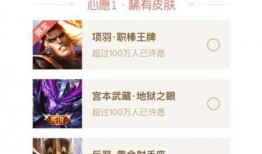 小王情人节爆料视频大全,小王独家爆料视频大全回顾