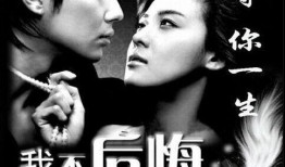 爆料双儿的视频大全集免费观看,重温经典瞬间