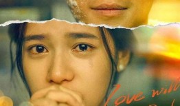 《我》在线观看,探寻自我与世界的深刻对话