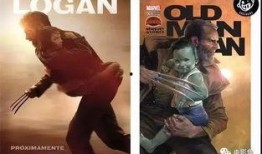 金刚狼3在线观看优酷,殊死一战优酷独家上线，重温英雄传奇！