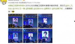 娱乐八卦实时爆料网站,明星秘闻大揭秘，独家爆料来袭！”