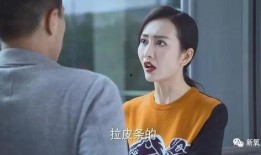 李现师姐爆料了吗视频,真相与幕后故事