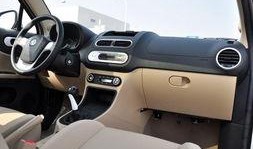 mg3皮肤最新爆料