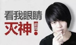 李仔爆料小智视频全集,小智视频全集幕后真相大曝光