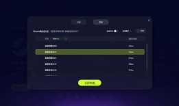 热点爆料视频加载不上去