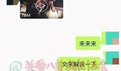娱乐爆料号哪个好,哪家号源最靠谱？