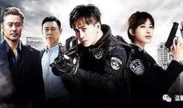 利剑出击全集在线观看,揭秘英勇战士的传奇征程