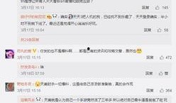 爆料新闻怎么删除,如何巧妙删除网络新闻