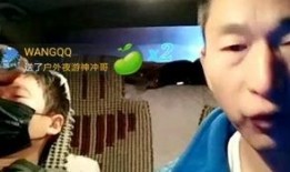 户外头哥被爆料视频大全,真实事件背后的惊人真相