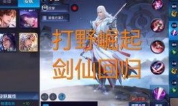 李白的凤求凰爆料视频,古典与现代交融，探寻千年诗韵