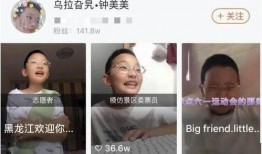 河马君爆料郭老师视频,揭秘背后惊人真相