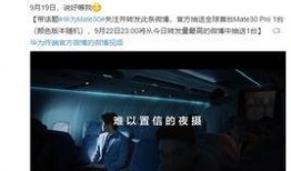 爆料黑科技的视频大全集,视频大全集深度解析