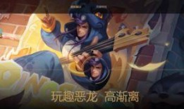 孙膑爆料视频大全下载免费,揭秘历史真相，免费下载尽享历史盛宴