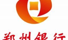 郑州银行爆料最新新闻,揭秘神秘金融事件背后真相