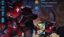 王者白起皮肤最新爆料