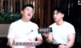 烧饼爆料采访视频,揭秘采访视频背后的精彩瞬间