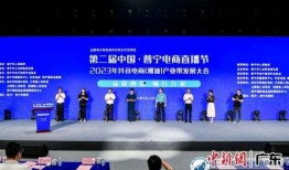 普宁新闻爆料热线,倾听民声，传递正义