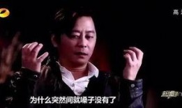 死后爆料娱乐圈,死后爆料，明星隐私大公开