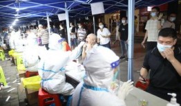 临沂一中爆料事件视频最新,揭秘校园内幕引发社会关注