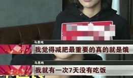 马思纯爆料肖战素人视频,真实生活引发网友热议