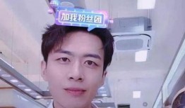 袁昊前女友爆料视频,揭秘明星背后的情感纠葛