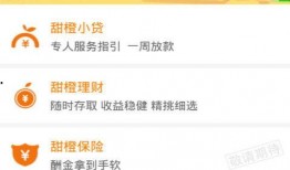 5周年最新爆料微博内容,微博最新爆料带你领略精彩瞬间”