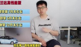 樱花爆料大神视频下载最新版,揭秘樱花爆料神器下载全攻略