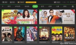 扎堆爆料的视频