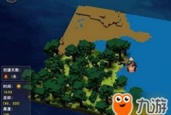 迷你世界爆料地点大全最新,揭秘神秘地点大全