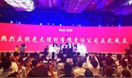 青岛光大银行最新爆料,揭秘神秘金融动向与潜在影响