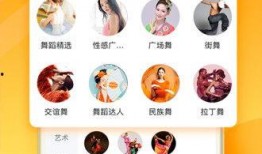 小熊猫送花爆料视频下载,甜蜜瞬间引网友热议