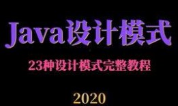 大爆料制作视频教程大全,一站式学习攻略