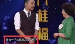 母亲离婚真相爆料视频,揭秘背后的惊人内幕