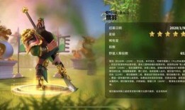 新骑兵爆料万国觉醒视频,揭秘神秘新玩法与震撼画面