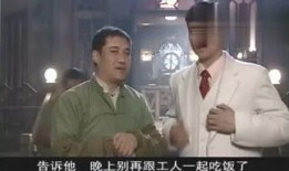 爆料刘哥历史视频播放