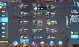 霞蝶最新爆料,揭秘娱乐圈最新热点事件内幕