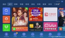 扎堆爆料的视频