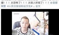 小王情人节爆料视频大全,小王独家爆料视频大全回顾
