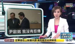 最新港八卦爆料新闻直播,最新爆料揭秘娱乐圈幕后真相