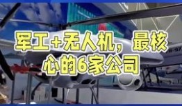 在哪爆料新闻,揭秘“在哪”平台独家爆料背后的故事