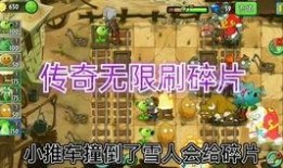 僵尸哥今日爆料最新版,最新版爆料背后的惊人真相