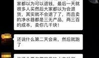 网友爆料老人犯法吗视频,老人犯法视频引发热议，法律边界再探讨