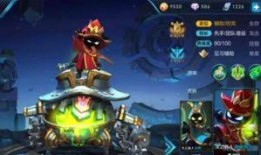 手游皮肤最新爆料,神秘皮肤即将亮相，视觉盛宴即将开启！